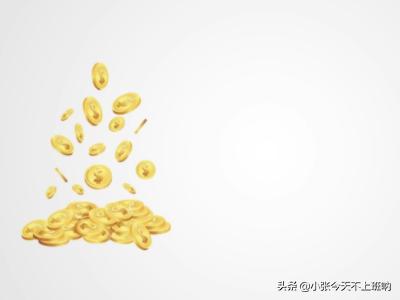 怎么理财最赚钱的三种方法，适合穷人理财方法