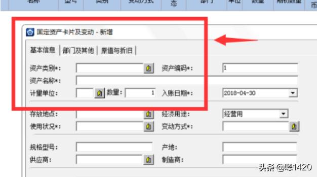 中国人民财产保险app，中国人民财产保险app官方下载