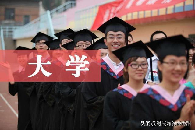 专科大学生为什么找不到工作