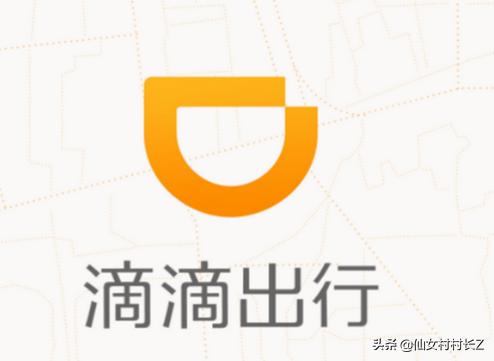 深圳市买车跑滴滴怎么样