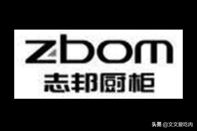 厦门市美佳制衣厂怎么样