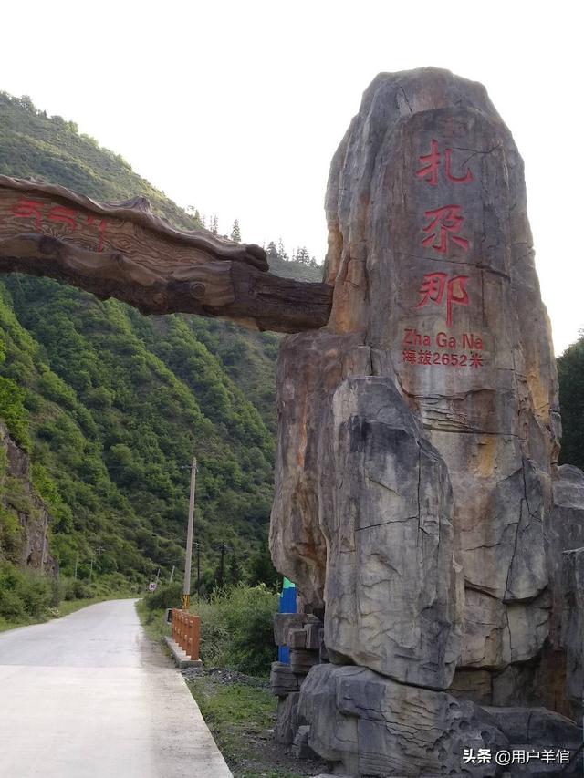 兰州到拉萨火车哪一趟最美？