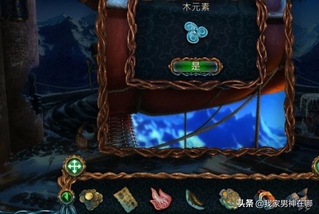 密室逃脱绝境系列9无人医院全部攻略图解 密室逃脱绝境系列9无人医院攻略-第8张图片-旭达游戏号