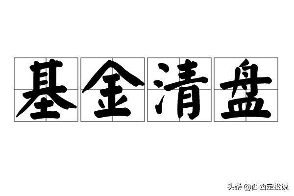西西搭建网站赚钱
