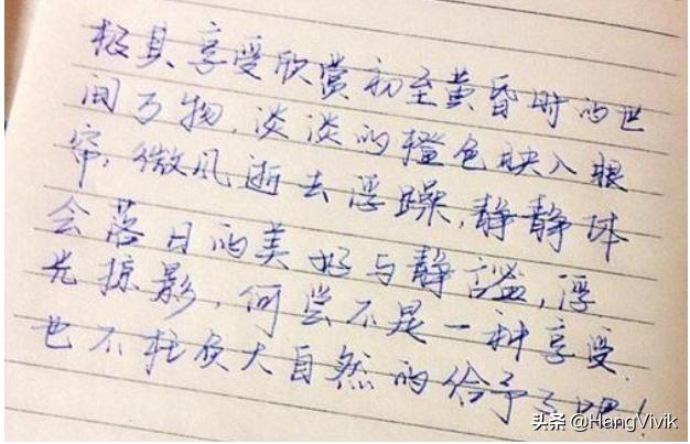 2024好听的字女生（求一些好看又好听的字？）