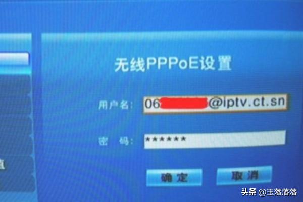 ec修改器 Ec修改器修改游戏血量-第4张图片-随然AIR主题