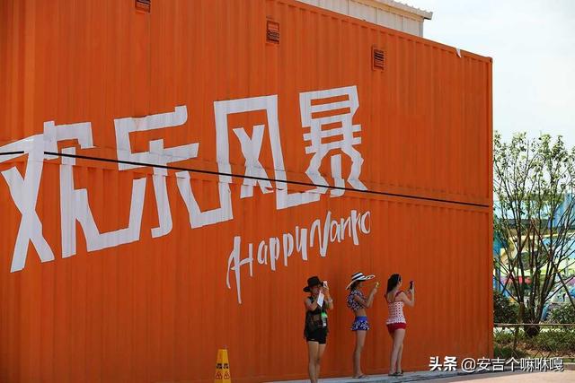 安吉白茶小篆字体