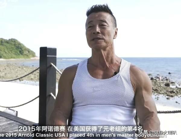 海外生活健身美女，海外生活健身美女视频大全