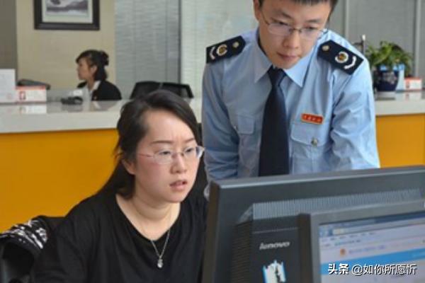 成都市个人发票怎么开