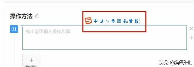 摄氏度怎么打出来（摄氏度在键盘上怎么打出来？）
