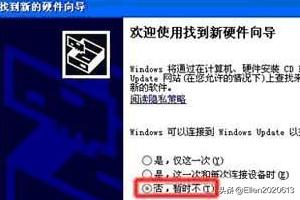 hp laserjet 1020驱动下载-hplaserjet1020驱动下载 win10