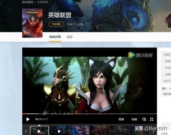 炫酷图片英雄联盟炫酷图片英雄联盟高清