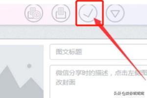 电脑板怎么搭建网站
