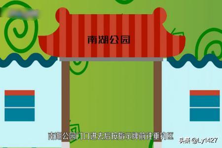 唐山一日游的旅游景点大全， 唐山一日游的旅游景点大全图片