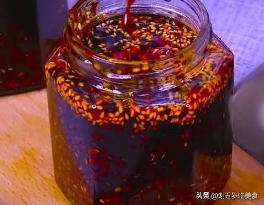 辣椒油的做法-辣椒油的做法最正宗的做法视频