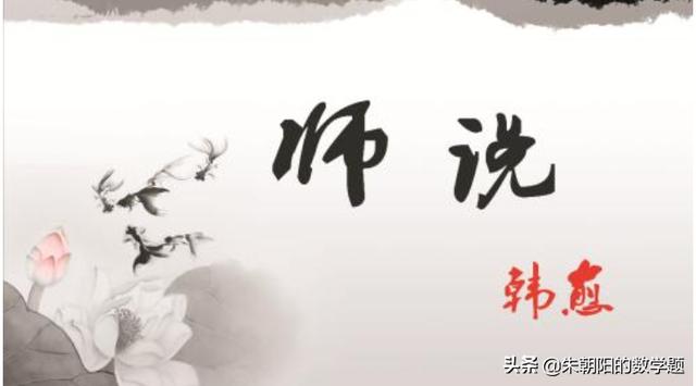 读后感1200字高中（高中读后感1200字左右）