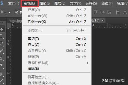 PS内存不足怎么解决？：ps内存不足
