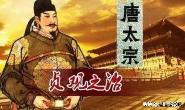 最好看古装电视剧(2020口碑最高的十部剧古装？)