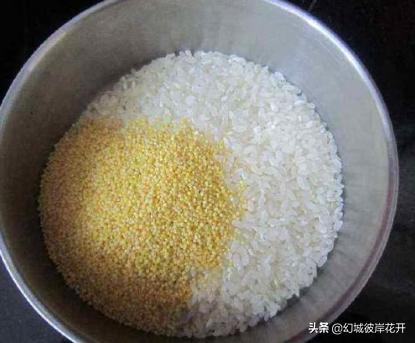 大米加工成小米怎么吃