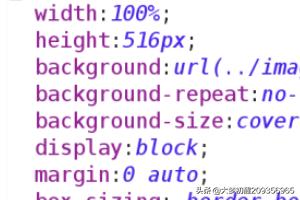 CSS样式如何设置html图片背景？css背景图怎么设置上下居中？