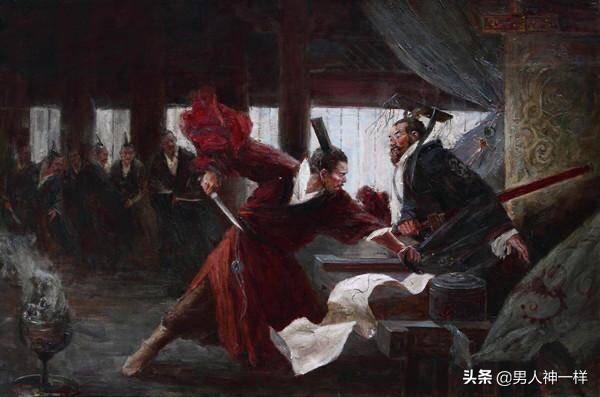 荆轲为什么刺秦王（历史荆轲为什么刺秦王）