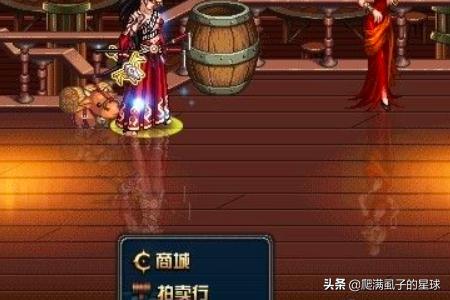 dnf代币卷有什么用 dnf代币卷有啥用-第2张图片-随然AIR主题