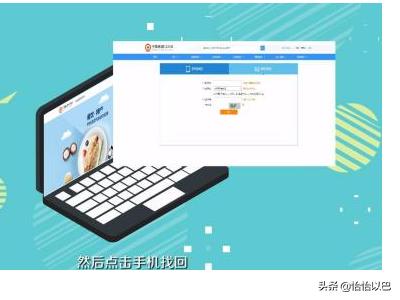 共享票务信息群号，共享票务信息群号是什么