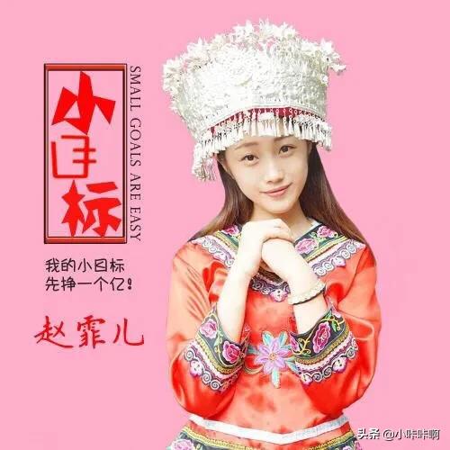 出山歌词完整版,第1张