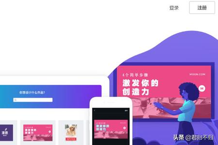 如何使用在线logo生成器制作logo设计？国外优秀设计网站，几个国外优秀平面设计网站？