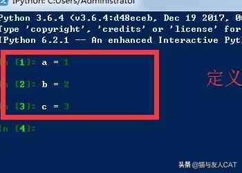 python实现将三个数从大小排列