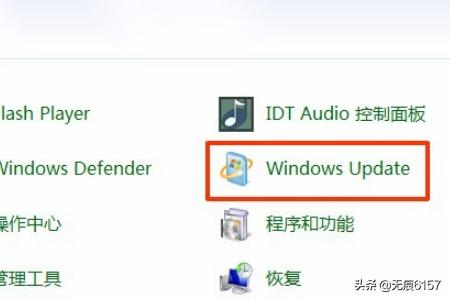 windows7系统下载-正版windows7下载