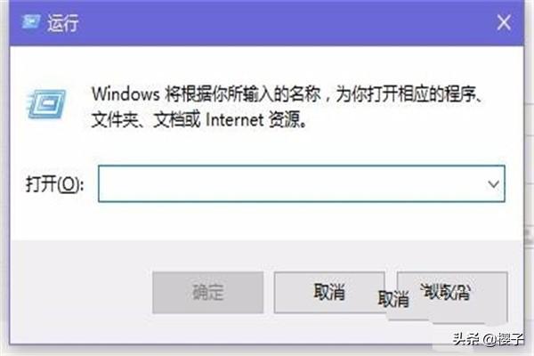 win10密码突然不对了（win10密码明明是对的却显示错误）