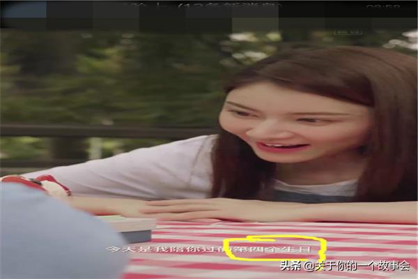 记忆重构攻略 记忆重构攻略图文-第7张图片-春华游戏网