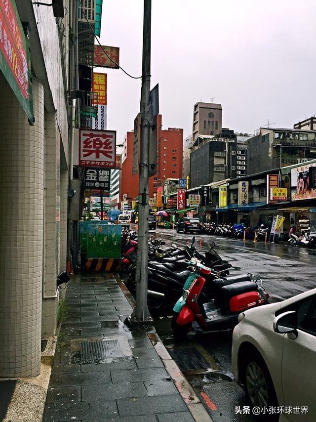 台湾冬天旅游穿搭， 台湾冬天旅游穿搭图片