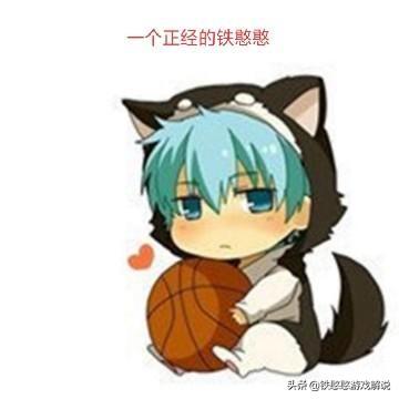 朋友游戏吧（网上的游戏好友值得信任么？）