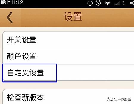 微读是什么？：微读