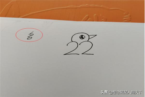 小学生简单画， 小学生简单画画图片大全