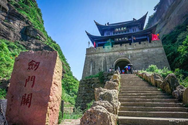 广元到绵阳城际公交路线，广元到绵阳城际公交路线图