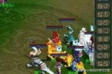 问道五行竞猜技巧60倍 问道五行竞猜-第3张图片-随然AIR主题