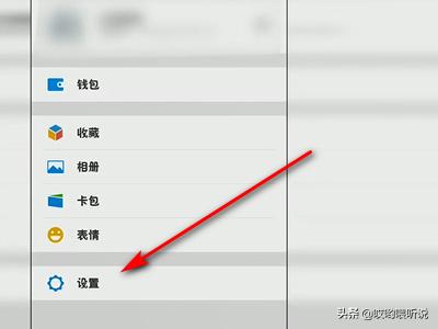 [链接打不开]为什么华为手机点个链接打不开？