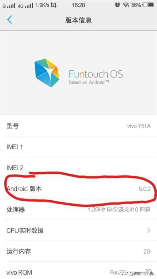 [小游戏app]怎么打开手机自带的小游戏（小程序）？