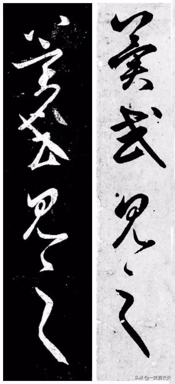 牡丹花的小篆字体