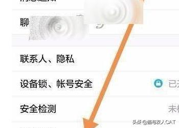 qq对话框设置-QQ聊天对话框默认大小怎么改？