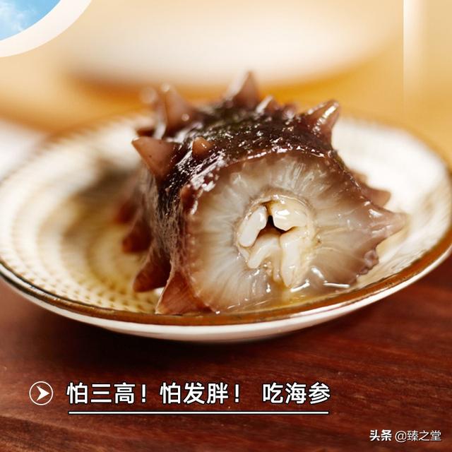 女人肾虚吃什么比较好(图7)