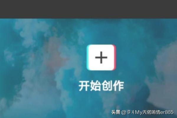 制作游戏视频，剪辑流程是怎么样的?要写录音文稿吗？