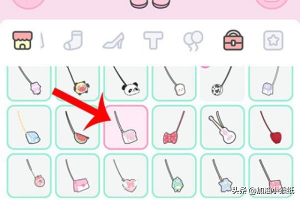 甜心攻略 甜心攻略完整版-第9张图片-Game优搜