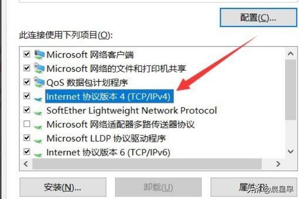 搭建网站ip地址