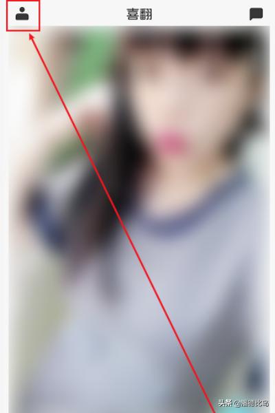 网图搜索网图搜索功能