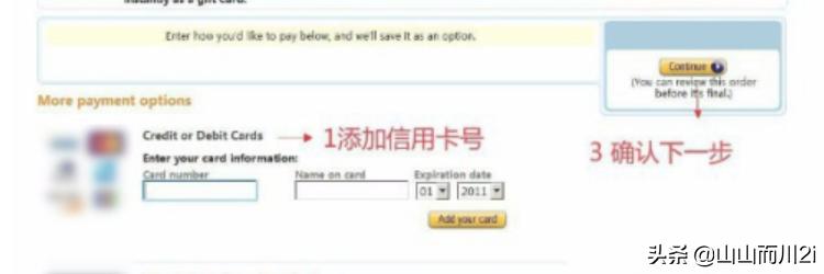 我的世界海外生活指令，我的世界海外生活指令手机版