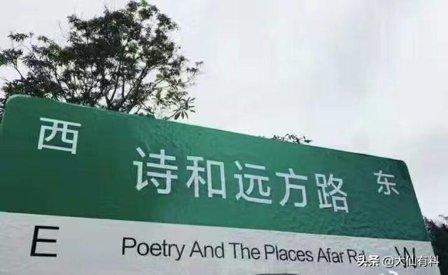 北京6000包吃住双休50岁 月薪6000在北京会有怎样的生活？